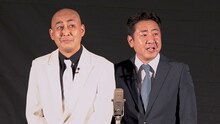 2021年の単独ライブ「こんにちわ」に出演した錦鯉。