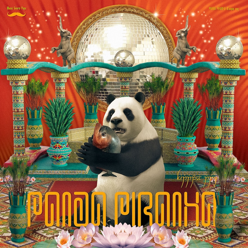 Kinnpa nnyが歌う「Panda Piranha」ジャケット