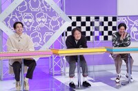 左からアインシュタイン、相席スタート山添。(c)読売テレビ