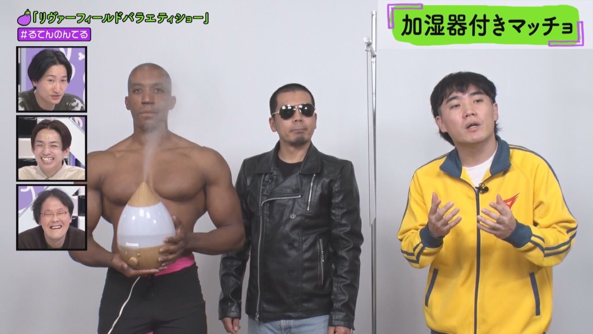 ち*わ様 No1 & No2 の監督 天竺鼠川原 ランジャタイ 天竺鼠川原やランジャタイ国崎がボケまくるVTRで“最悪ワイプ王”を決定