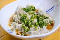 「セリの水餃子withセリダレ」 (c)日本テレビ