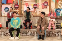 （前列左から）陣内智則、平成ノブシコブシ吉村、（後列左から）ウエストランド、エルフ荒川。(c)フジテレビ