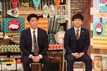 さや香 (c)フジテレビ