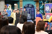 「千鳥かまいたちアワー」のワンシーン。(c)日本テレビ