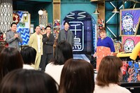 「千鳥かまいたちアワー」のワンシーン。(c)日本テレビ