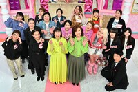 「ハイヒールのめっちゃ女子会♡ 女芸人大集合！ネタをアテにガールズトーク」の出演者