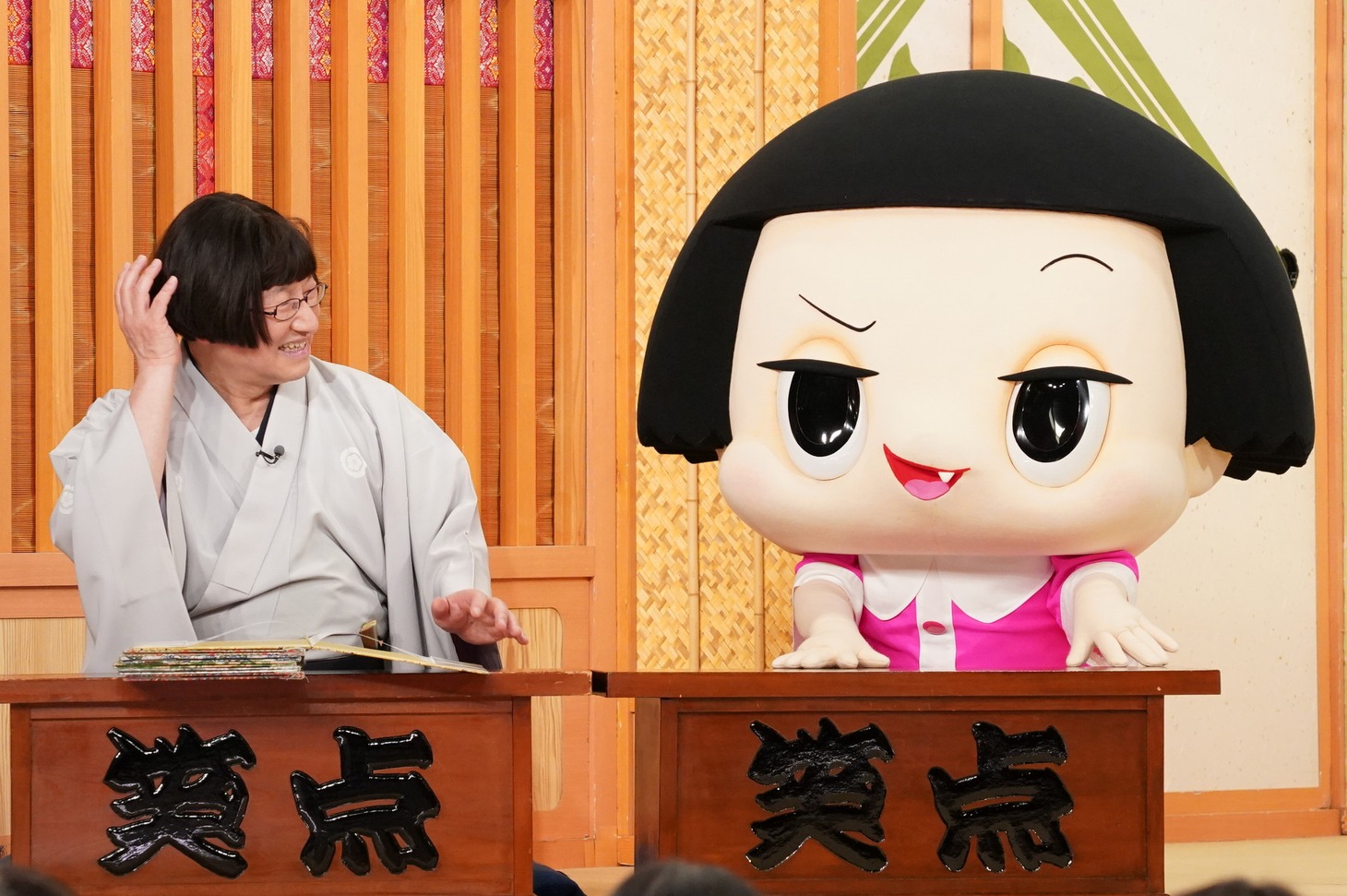 左から春風亭昇太、チコちゃん。