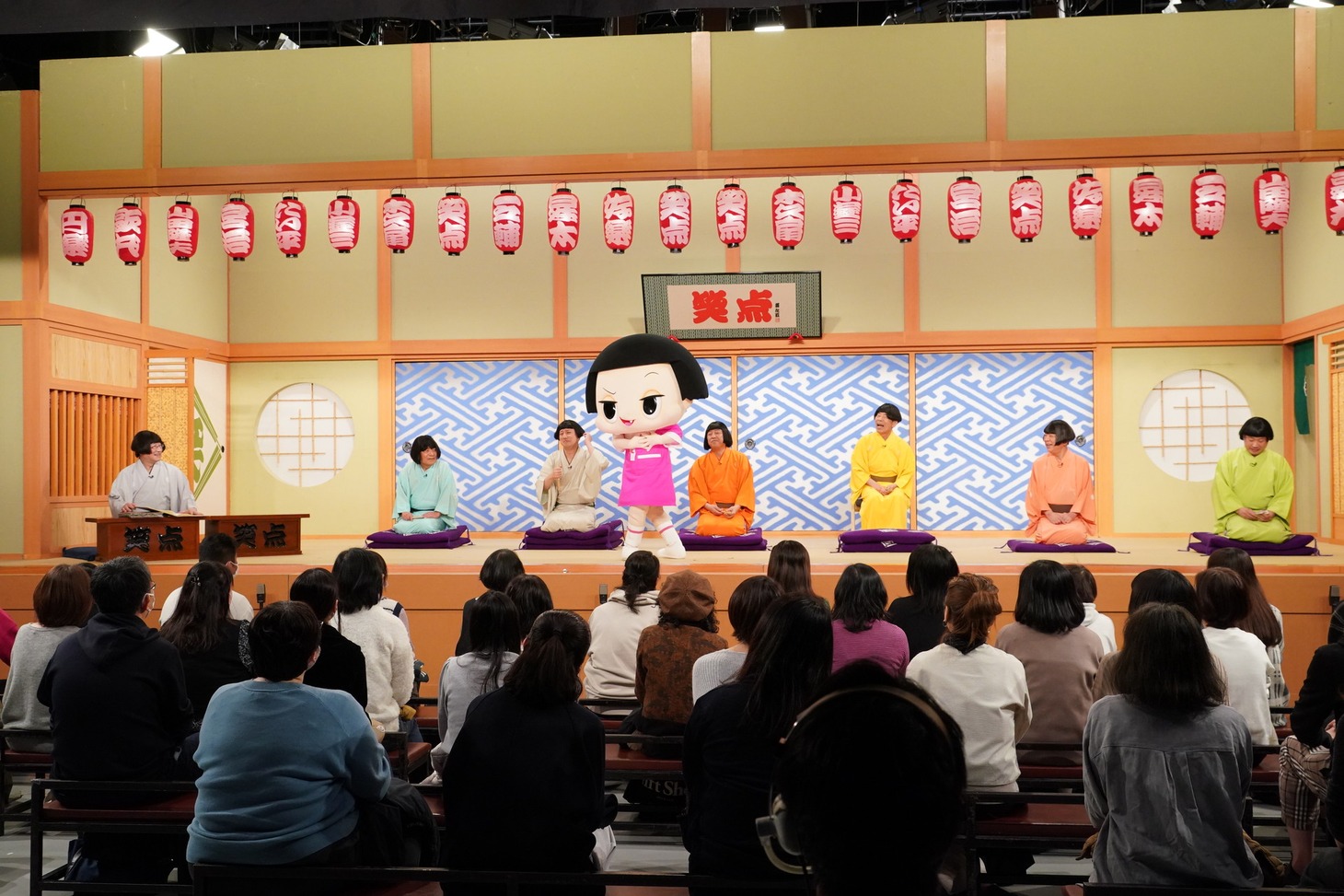 チコちゃんと「笑点」メンバー。