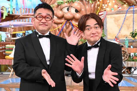 なすなかにし (c)TBS