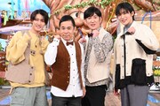 左から、向井康二、ナインティナイン岡村、ココリコ田中、目黒蓮。(c)TBS