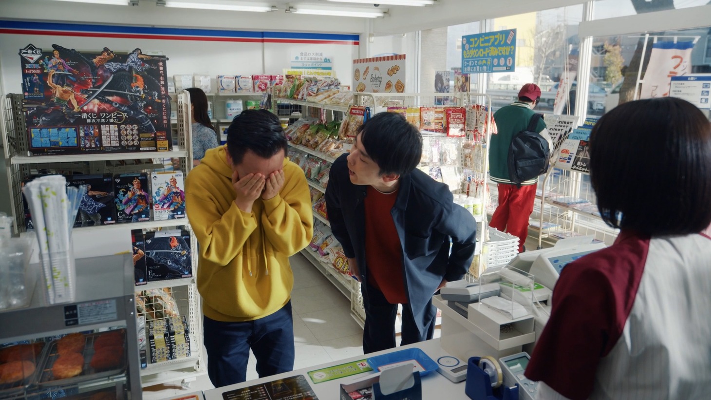 「情緒がおかしい山内」編のワンシーン。