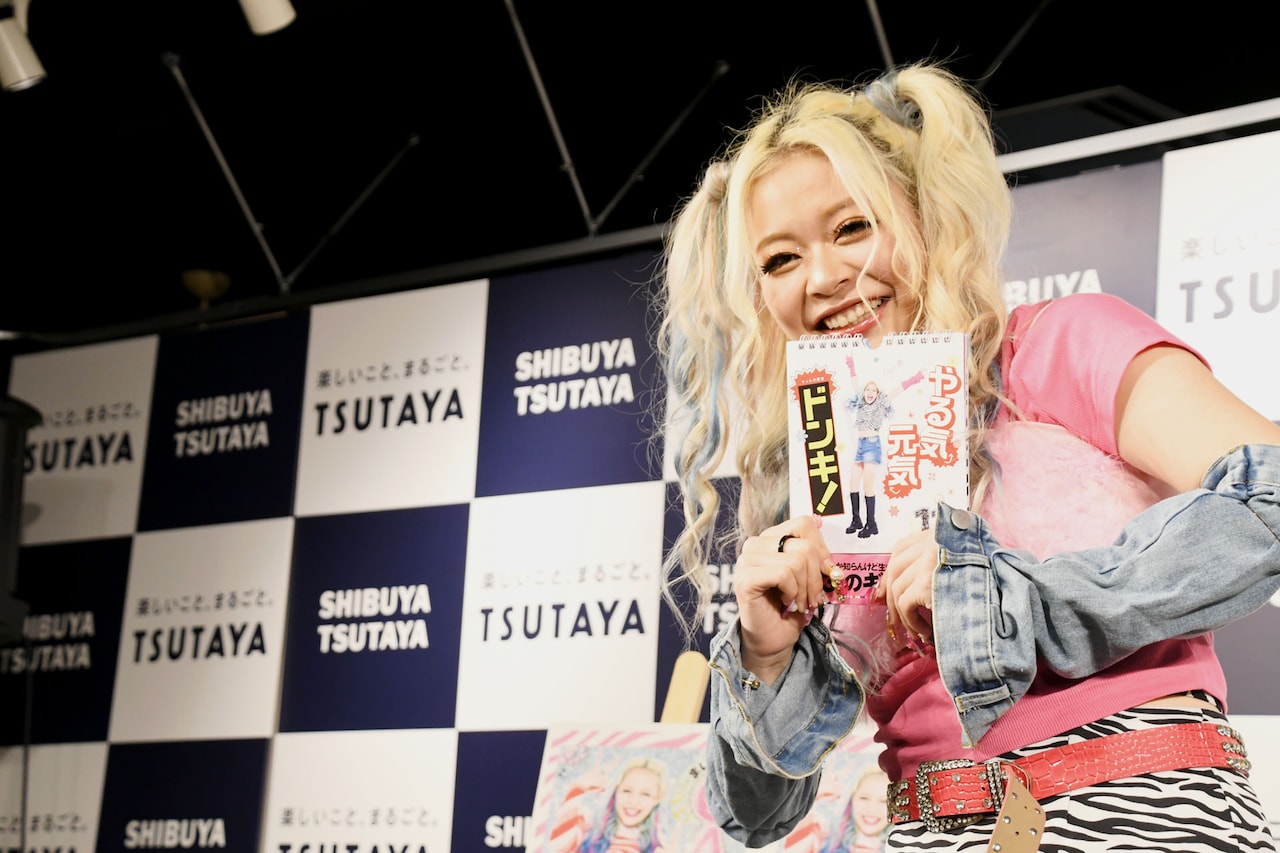 エルフ荒川「曇りの日とか普通に落ち込む」ネガティブな部分もあって自分じゃん