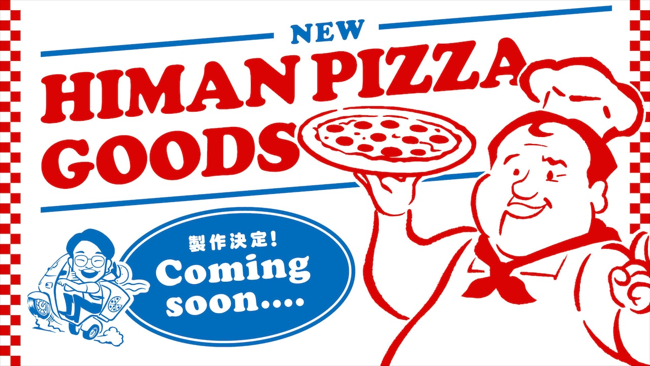 「ママタルト×ナタリーストア グッズ発売決定!」ビジュアル