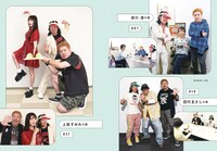 「電池以下 掟ポルシェ編」より。