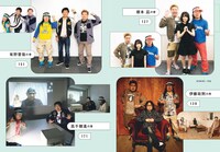 「電池以下 掟ポルシェ編」より。