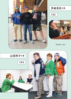 「電池以下 掟ポルシェ編」より。