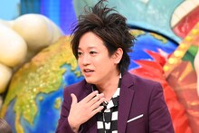 ぺこぱ松陰寺 (c)日本テレビ