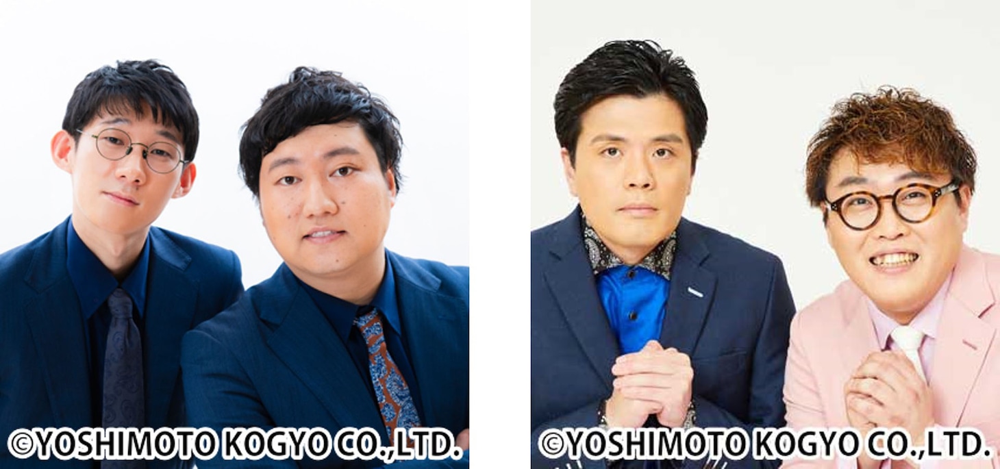 見取り図軍参謀のロングコート（左）、マユリカ（右）。