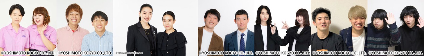 バトルに参戦する（左から）天才ピアニスト、フースーヤ、爛々、三遊間、ハイツ友の会、ぐろう、軍艦。