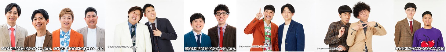 バトルに参戦する（左から）カベポスター、豪快キャプテン、ダブルヒガシ、ドーナツ・ピーナツ、バッテリィズ、たくろう 、チェリー大作戦。