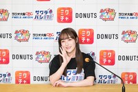 鎌田菜月 （SKE48）