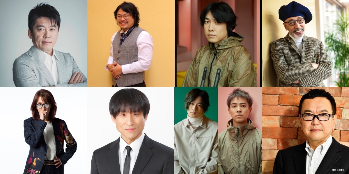 「TOKYO SPEAKEASY」3月12日週の出演者。下段左から2人目がなだぎ武、上段左から2人目が西垣匡基。