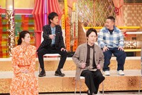 左から、高橋ひとみ、ブラックマヨネーズ吉田、見取り図リリー、ザ・マミィ酒井。(c)フジテレビ