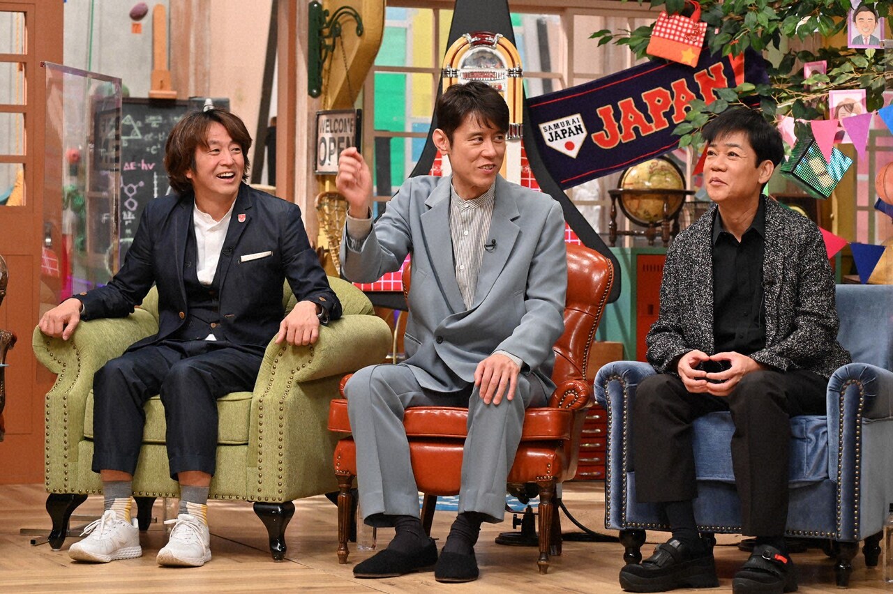 「あいつ今何してる？」MCのネプチューン。(c)テレビ朝日
