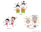 志村けんと「ちびまる子ちゃん」のコラボグッズ発売、まる子が名物キャラに扮する