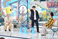 左から、笑福亭鶴瓶、ずん飯尾、藤ヶ谷太輔。(c)TBS