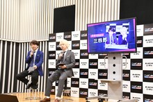 三四郎は引き続き「オールナイトニッポン0」金曜を担当。