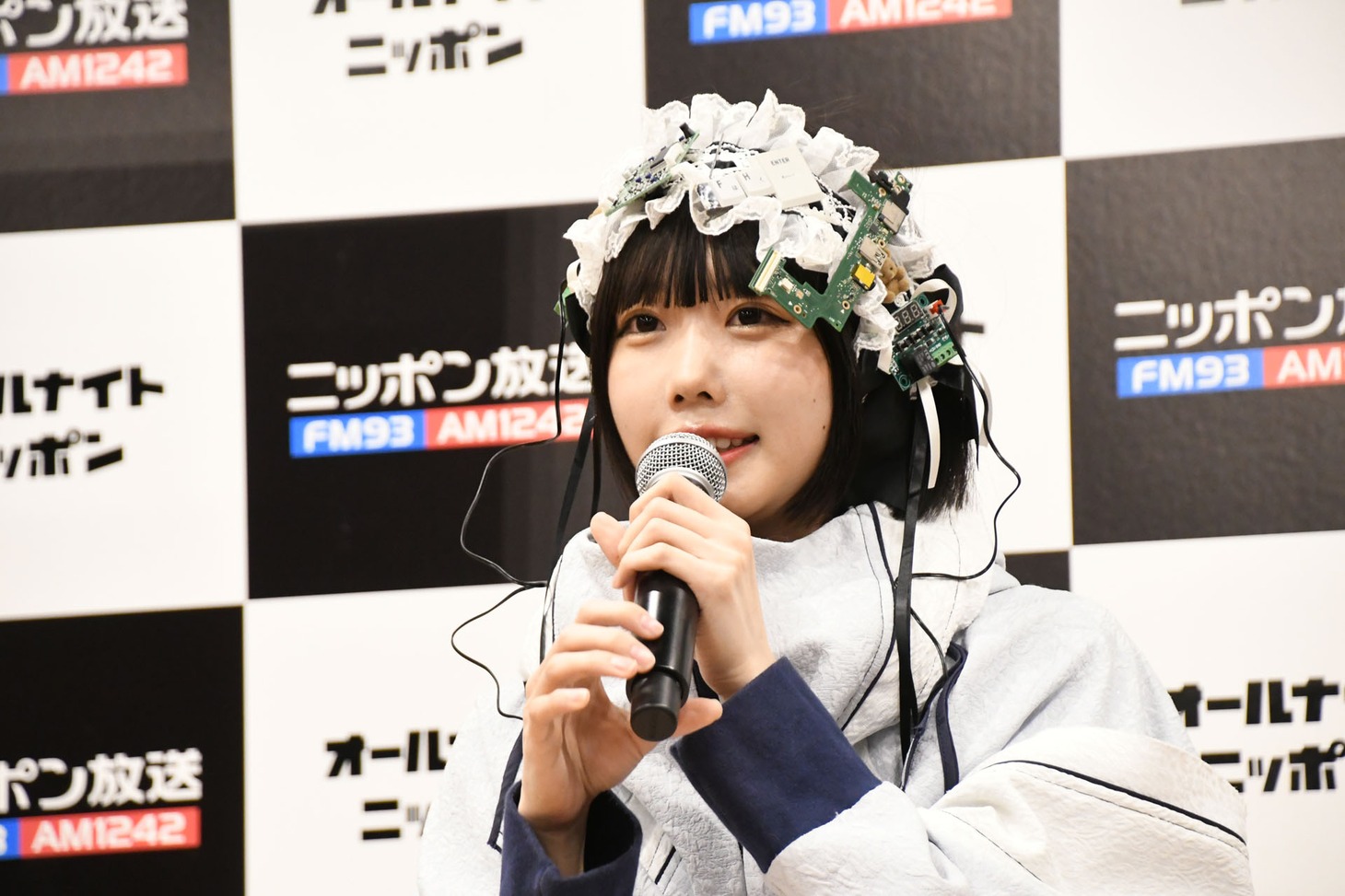 あの
