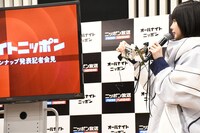 今日のファッションのポイントだったヘッドドレスを紹介するあの。