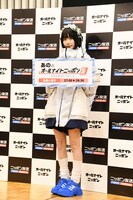 あの。「靴は時間なくて私物」とのこと。