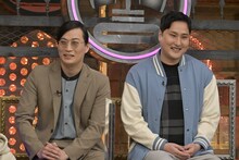 きつね (c)読売テレビ