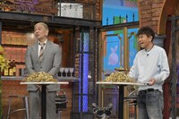 ダウンタウン (c)読売テレビ