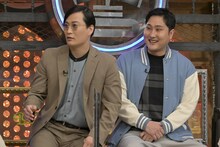 きつね (c)読売テレビ