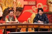 かまいたち (c)カンテレ