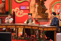 左から渋谷凪咲、かまいたち。(c)カンテレ