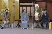 左から月亭方正、月亭八方、陣内智則。(c)読売テレビ