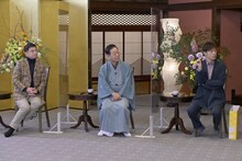 左から月亭方正、月亭八方、陣内智則。(c)読売テレビ