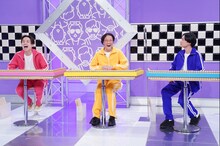 左からアインシュタイン、相席スタート山添。(c)読売テレビ