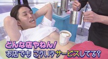 アインシュタイン河井 (c)読売テレビ