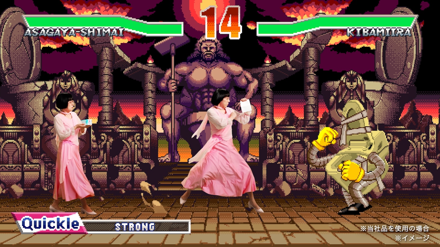 WebCM「STRONG SISTERS」のワンシーン。