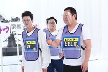 モグライダー (c)カンテレ