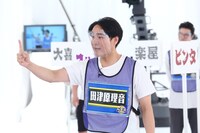 田津原理音 (c)カンテレ