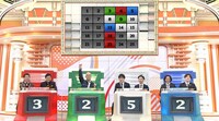 左から、ウエストランド、みなみかわ、キュウ、ダイヤモンド。(c)ABCテレビ
