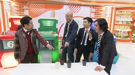 「VSウエストランド」のワンシーン。(c)ABCテレビ