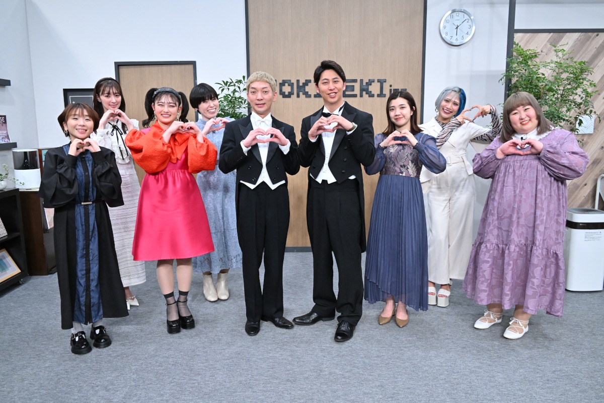 「ときめきキャッスル～迫りくるキュンを我慢できますか？～」の出演者たち。(c)TBS