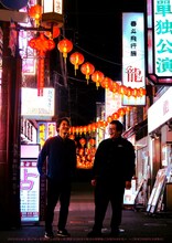 「春とヒコーキ『龍』」フライヤー